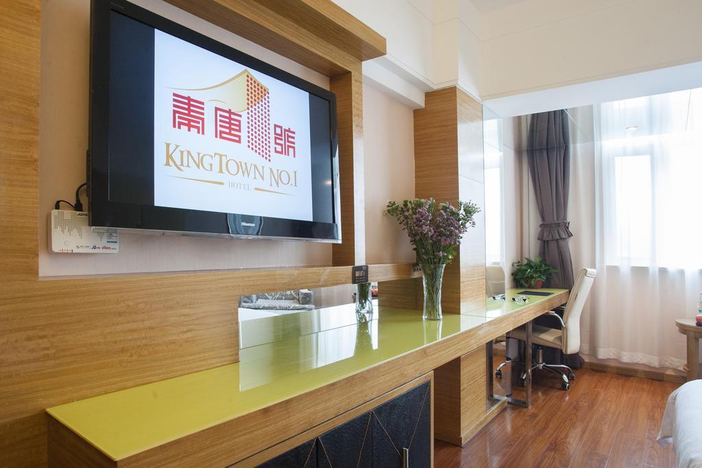 Xi'An King Town No.1 Hotel Extérieur photo