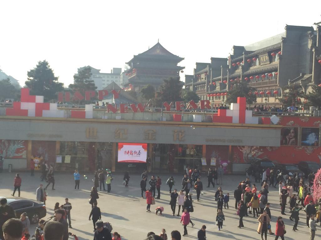 Xi'An King Town No.1 Hotel Extérieur photo