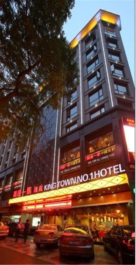 Xi'An King Town No.1 Hotel Extérieur photo